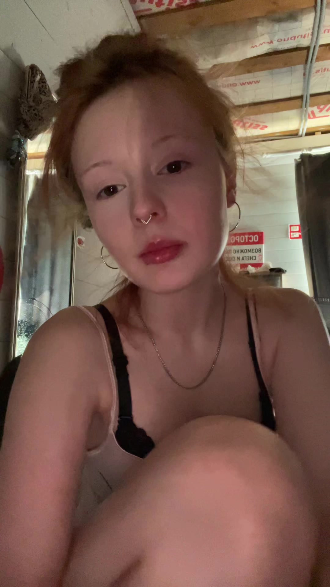 @Ешка