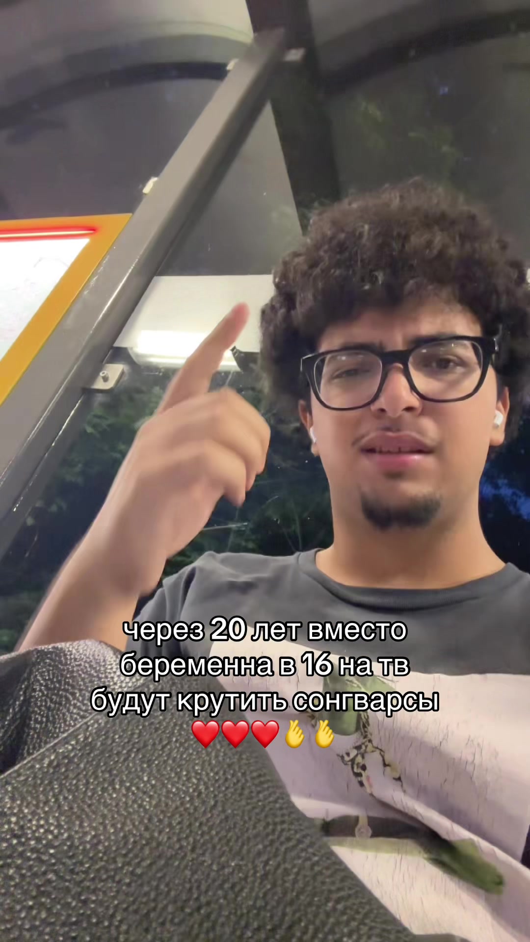 @юсмончик (≧▽≦)