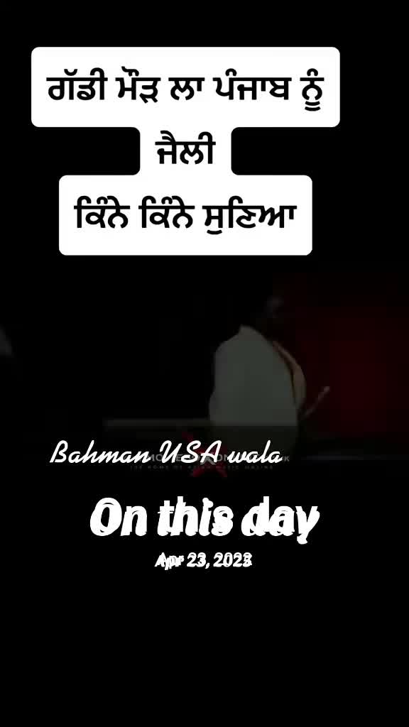 @PANDIT G USA wala 😘