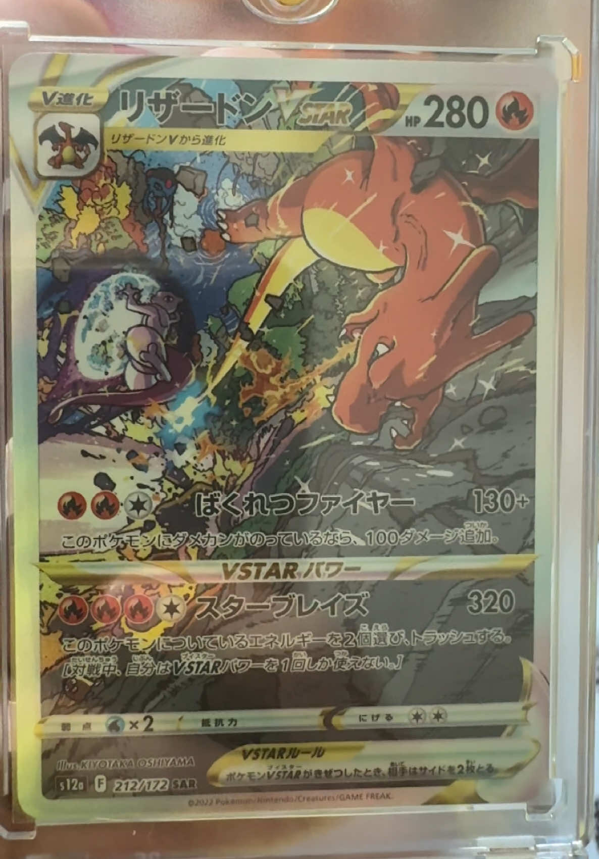 @WillTCG