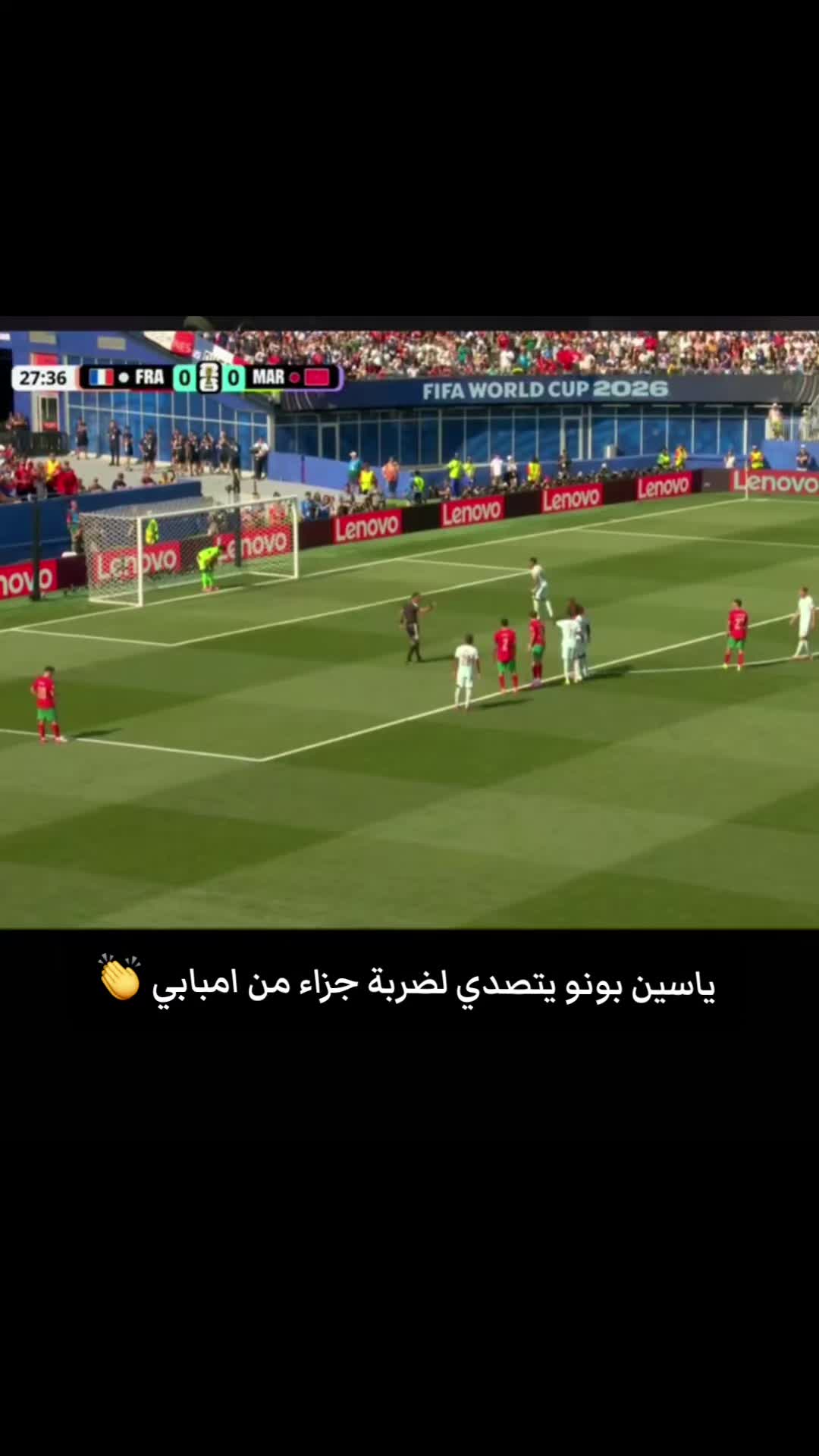 @صـلـعـة أبـو حـمـد"𝐀𝐳𝐃