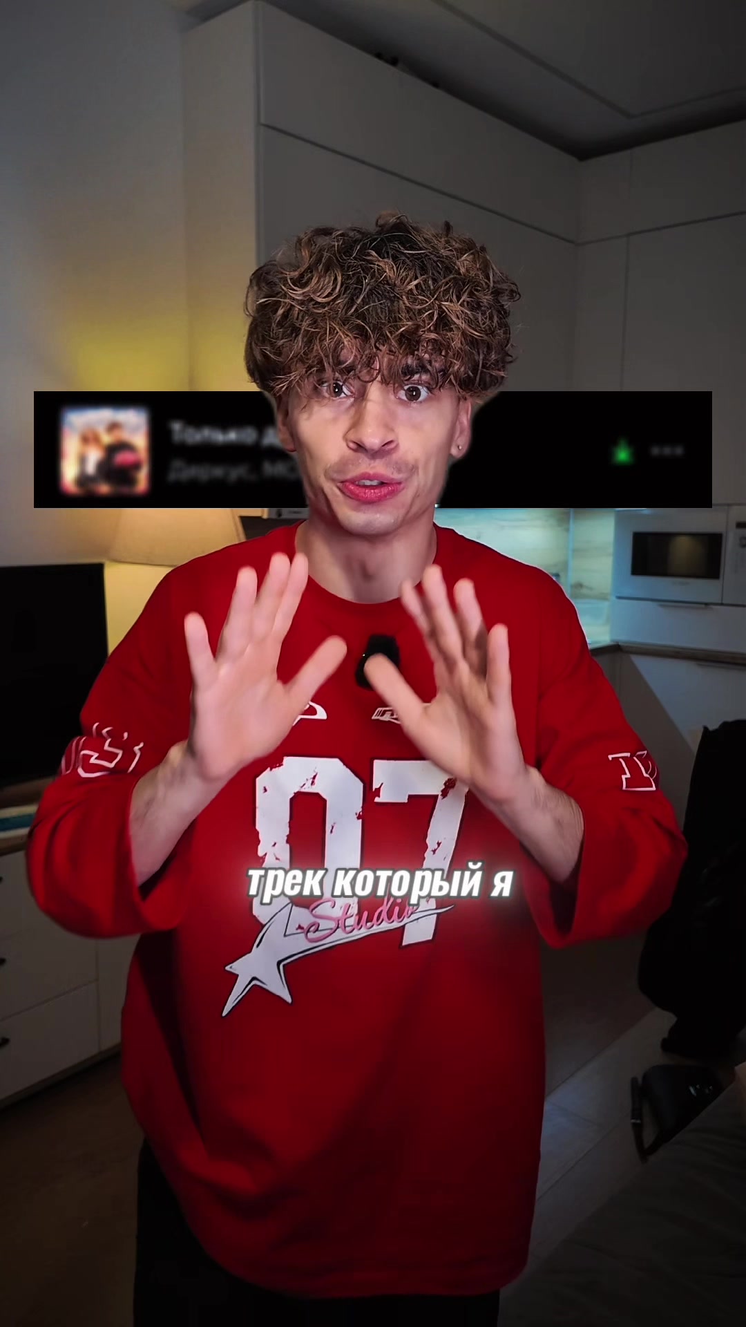 @ДЕРКУС