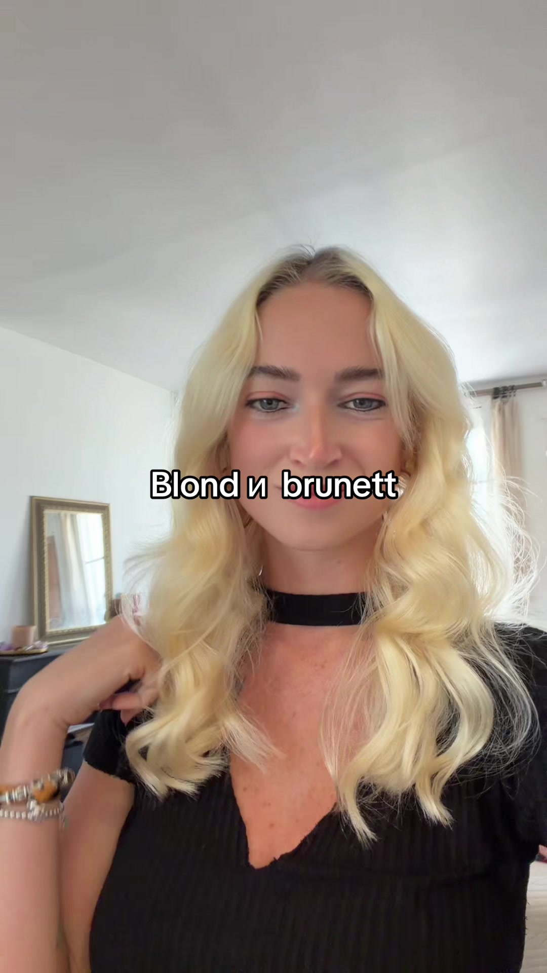 @Lupiana