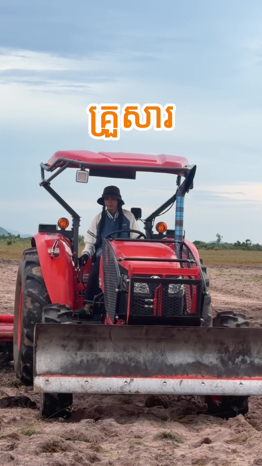 @_๐๐๐๐_๐พ๐๐ฅท๐ผ๐ฐ๐ญ