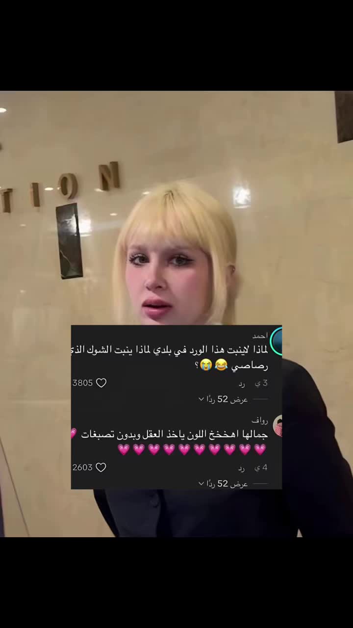 @خيالِ ྀིྀ🇦🇷🇸🇾