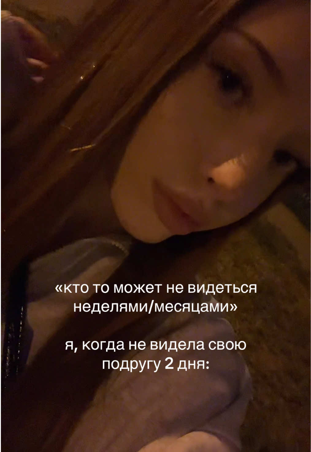 @полиняка