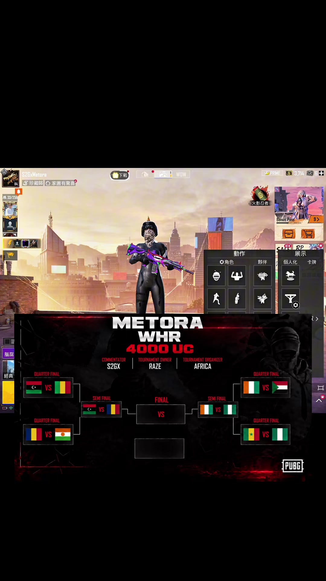 @Metora PUBG Tchad๐ท๐ด๐ฅ
