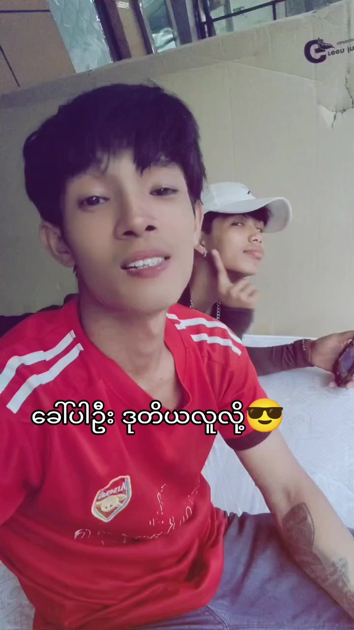 @Aung Lin Oo