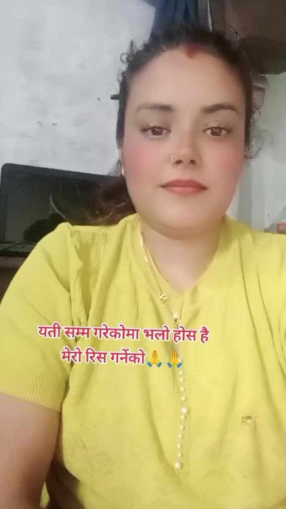@Bimala Dahal