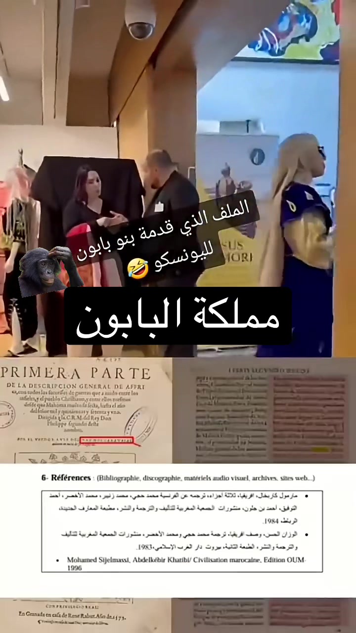 @algerianews99
