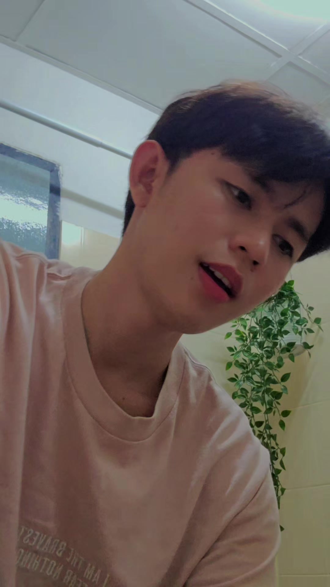 @ชื่อสาม