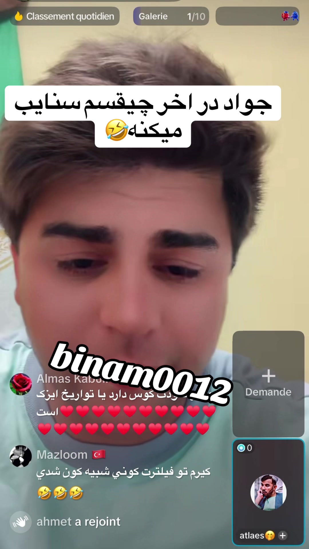 @binam0012