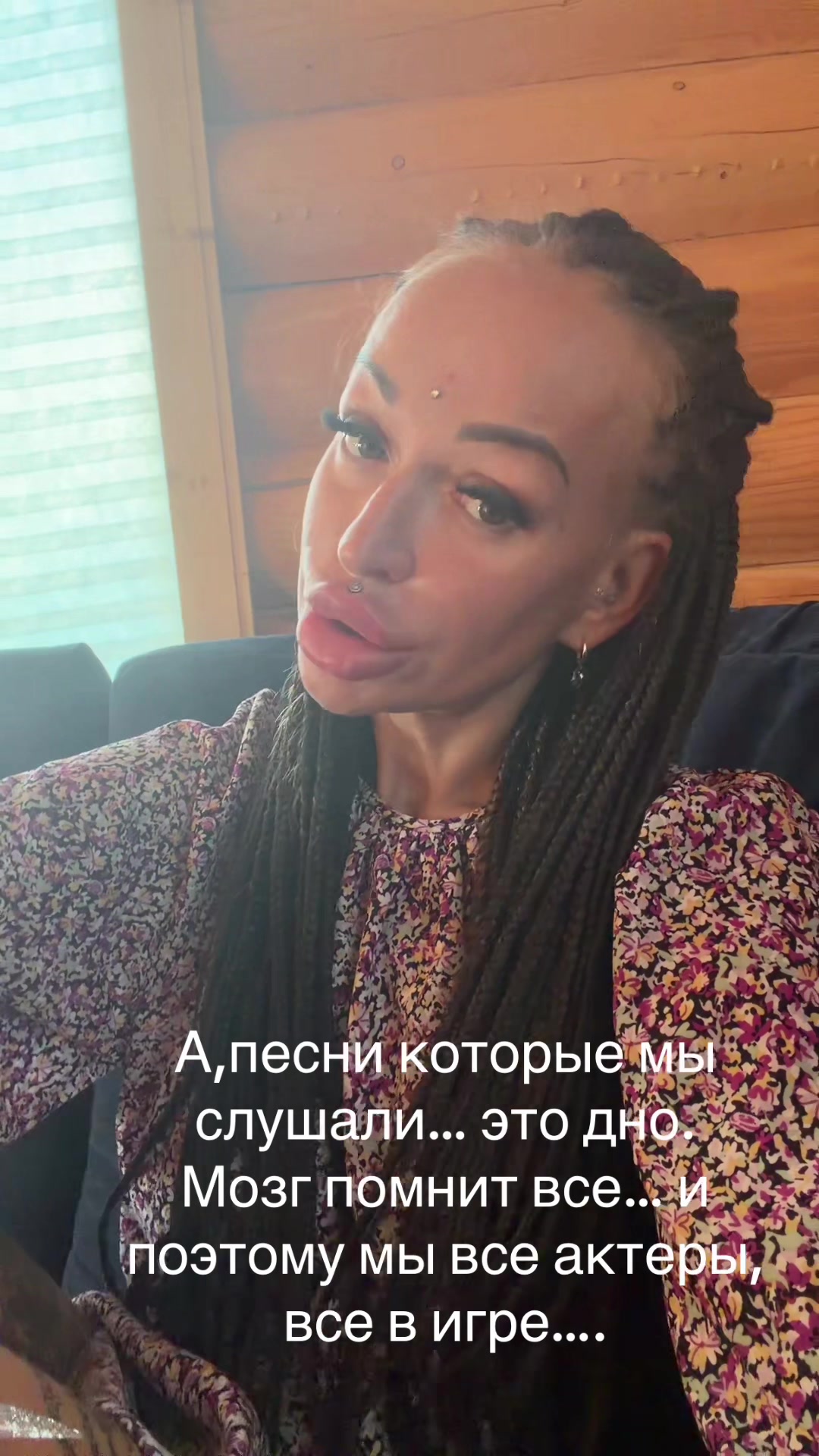 @VEDMA666