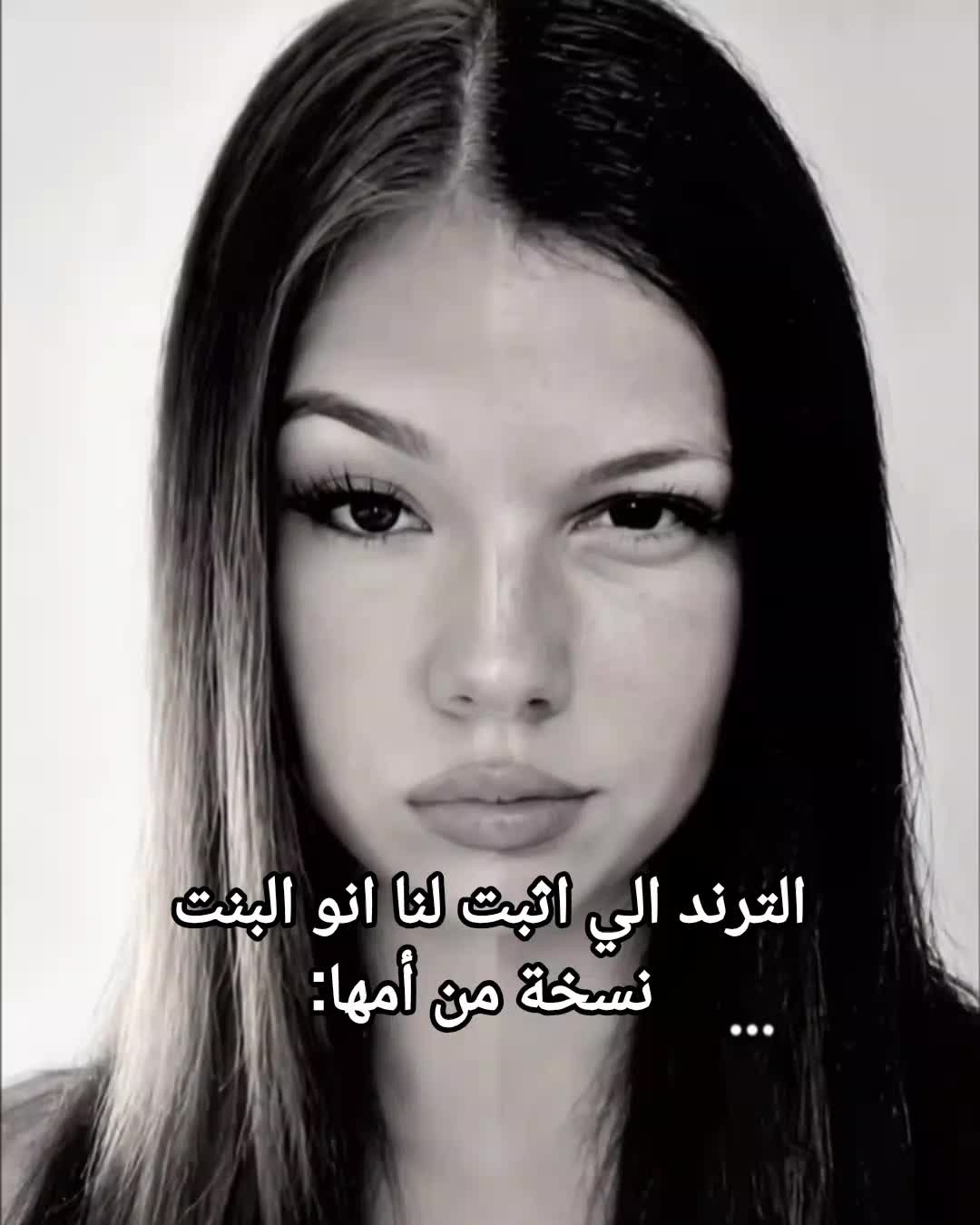 @kamilia rekik
