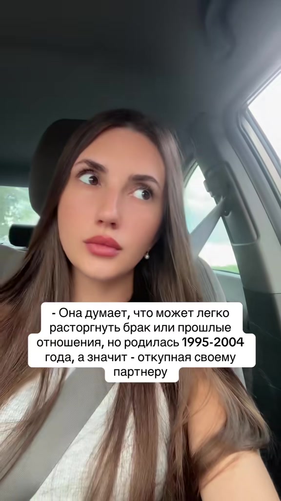 @Тгк arcana_18 🇺🇦🇰🇿