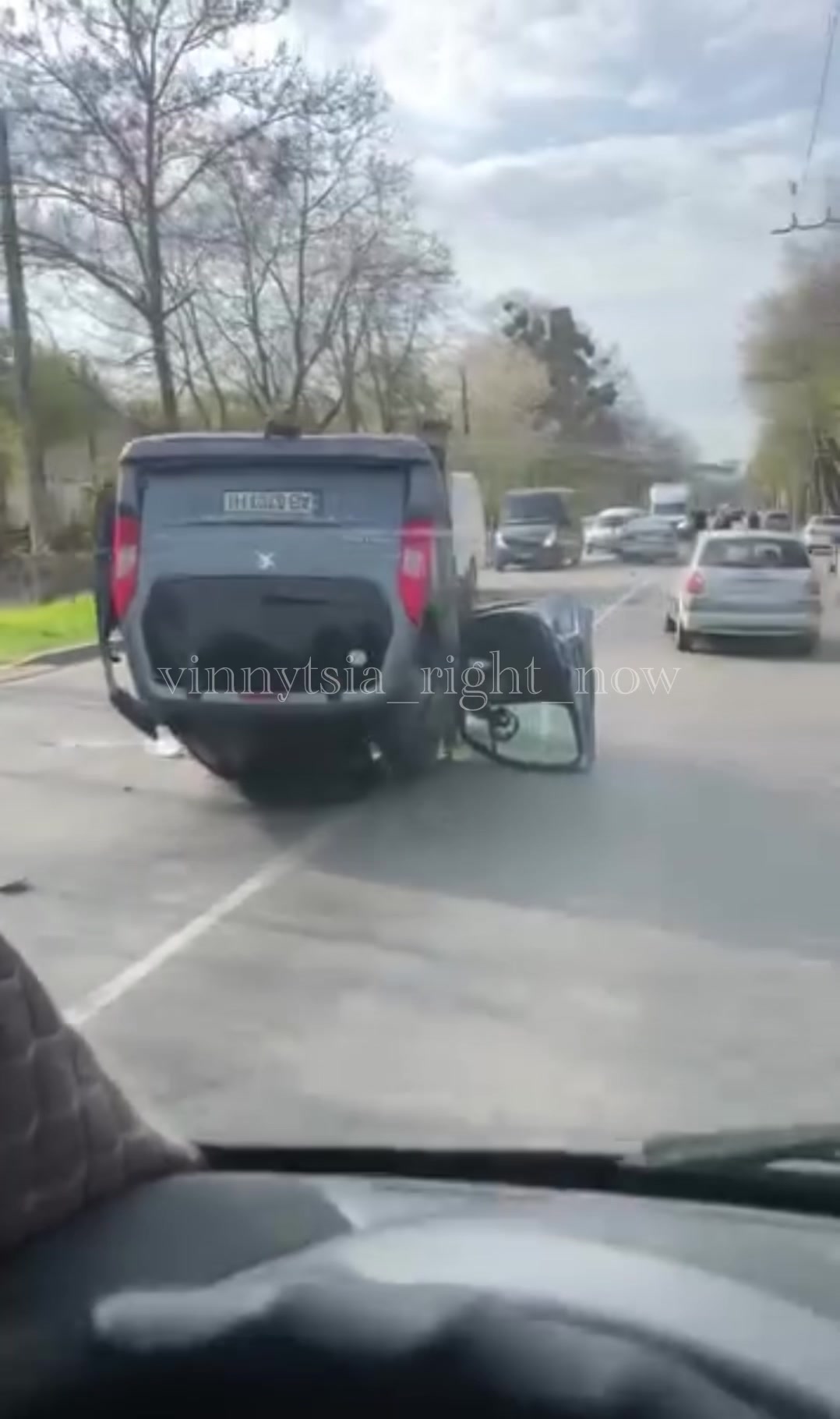 @Вінниця саме зараз