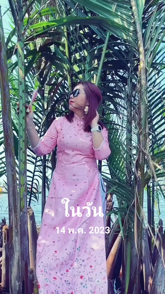 @Madam Somie