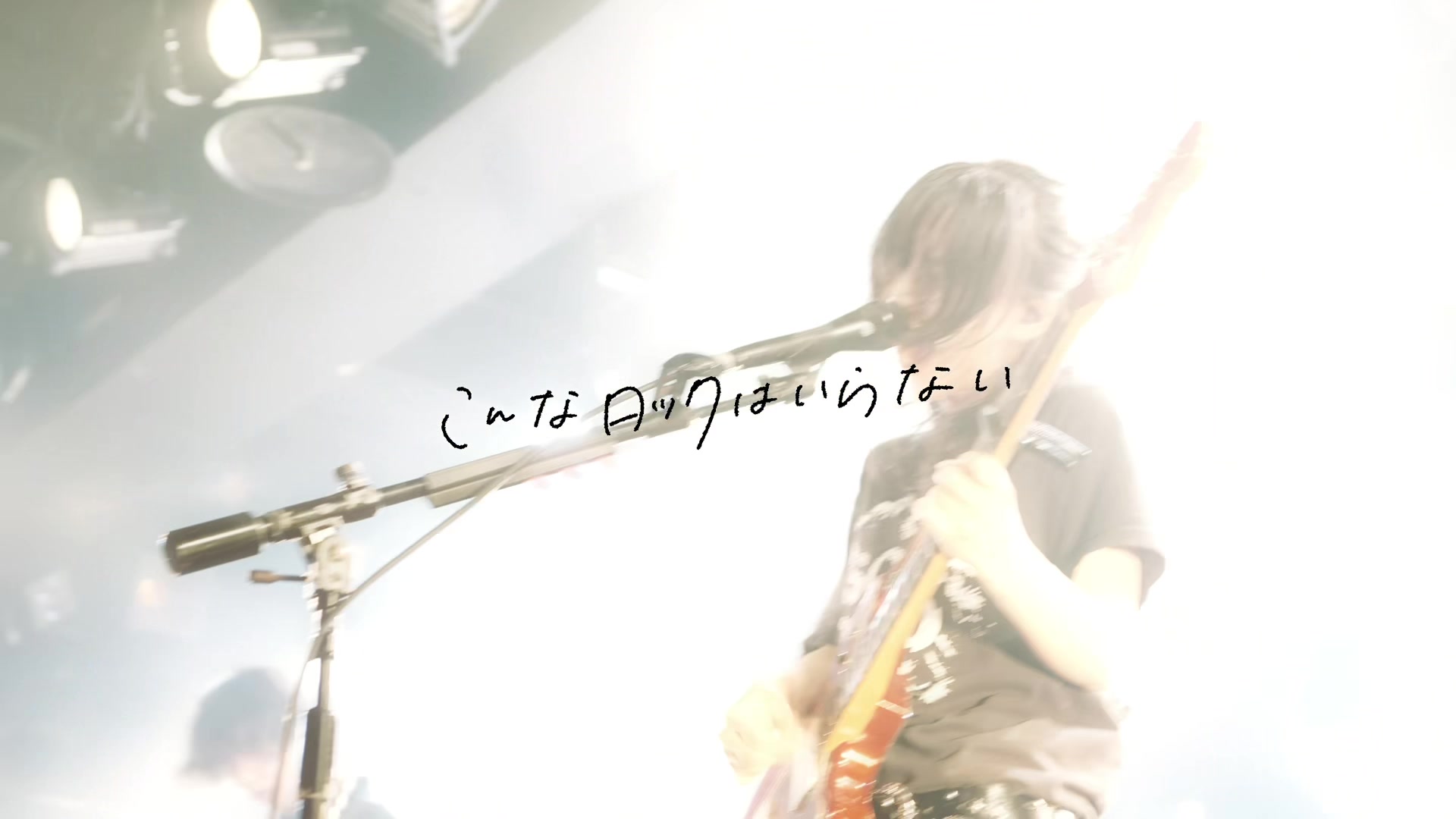 @hakubi_official