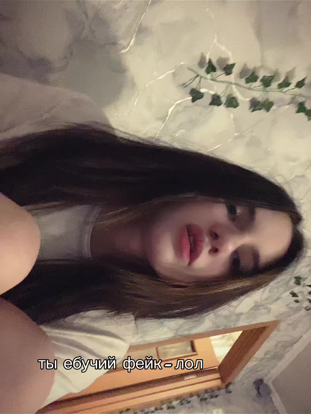 @белка 🛐