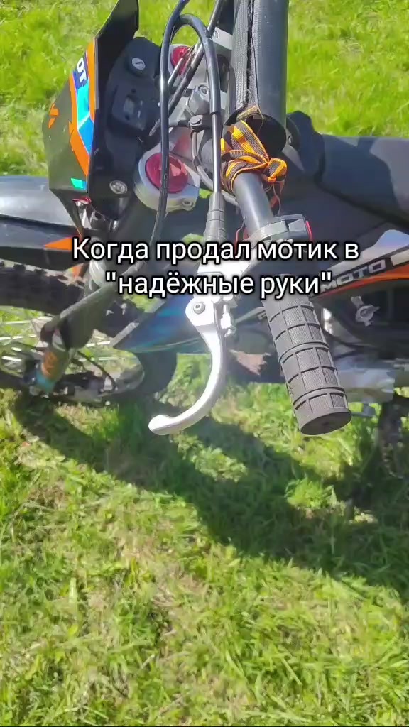 @Prizrak