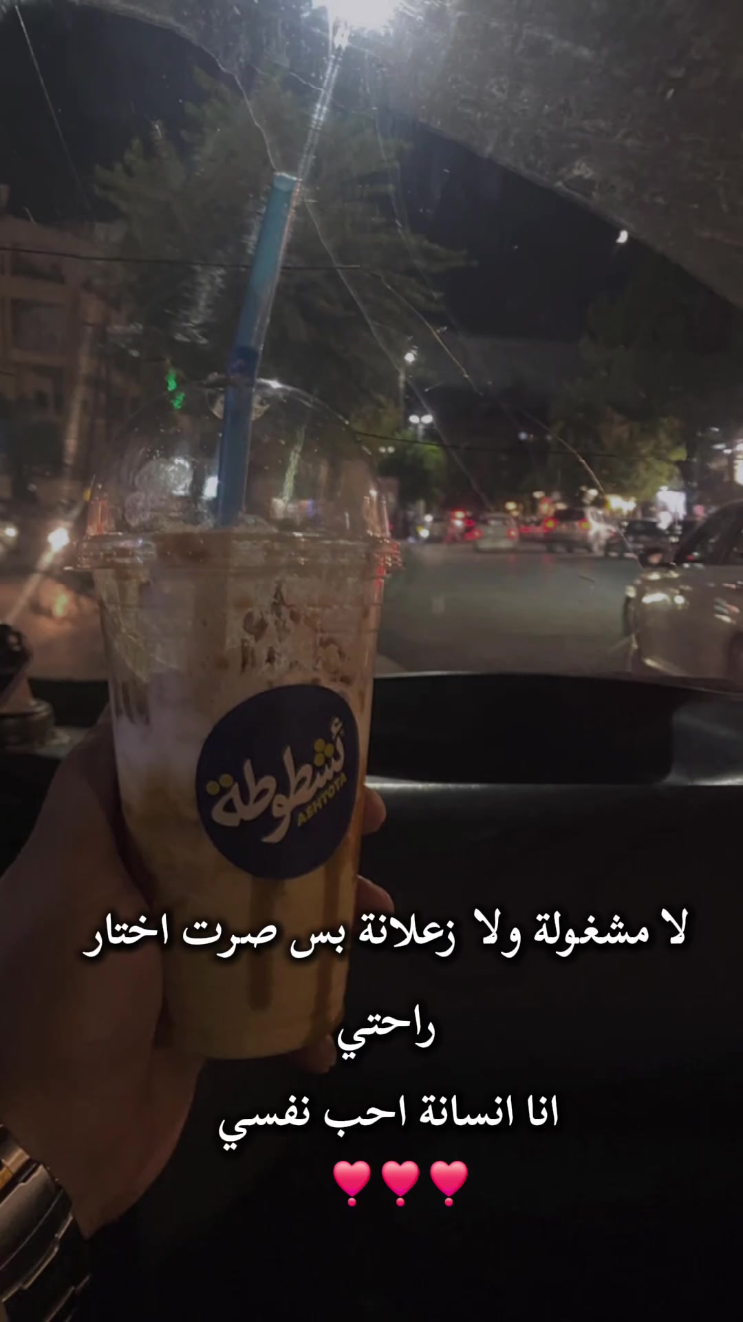 @꧁𝔅𝔢𝔯𝔞𝔞 Ş𝔦𝔪𝔞𝔩𝔦꧂