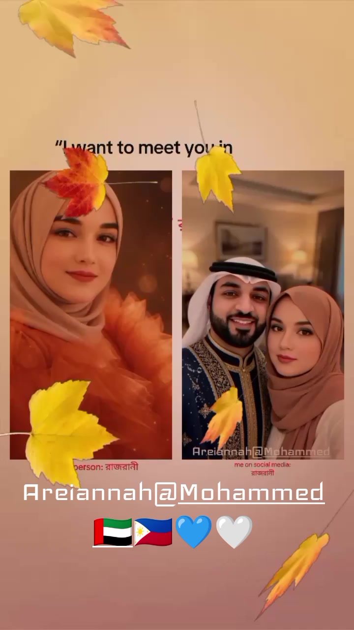 @Areiannah🤍 Mohammed💙