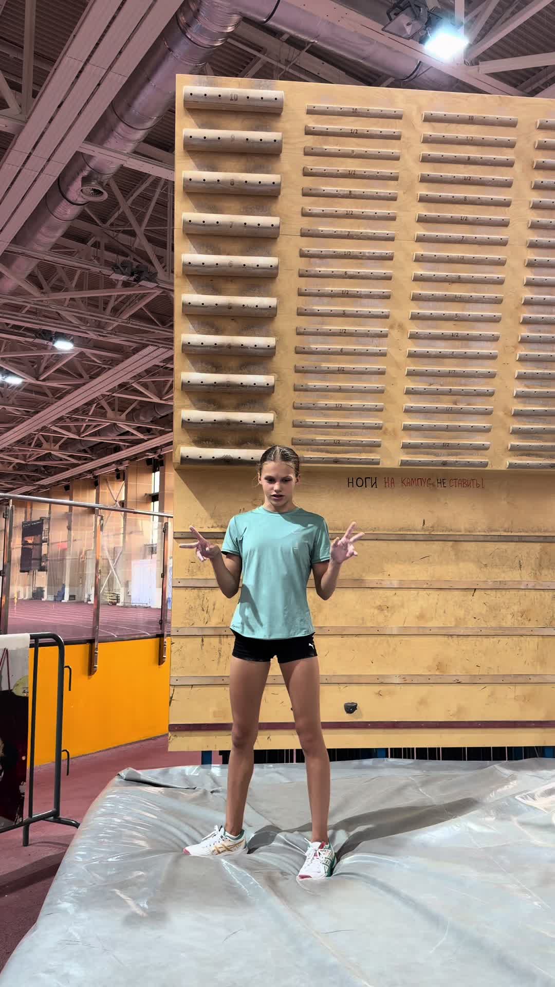 @Анна-Мария🤸🏼♀️