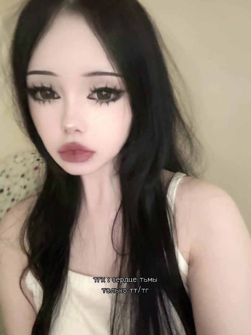 @мяумури