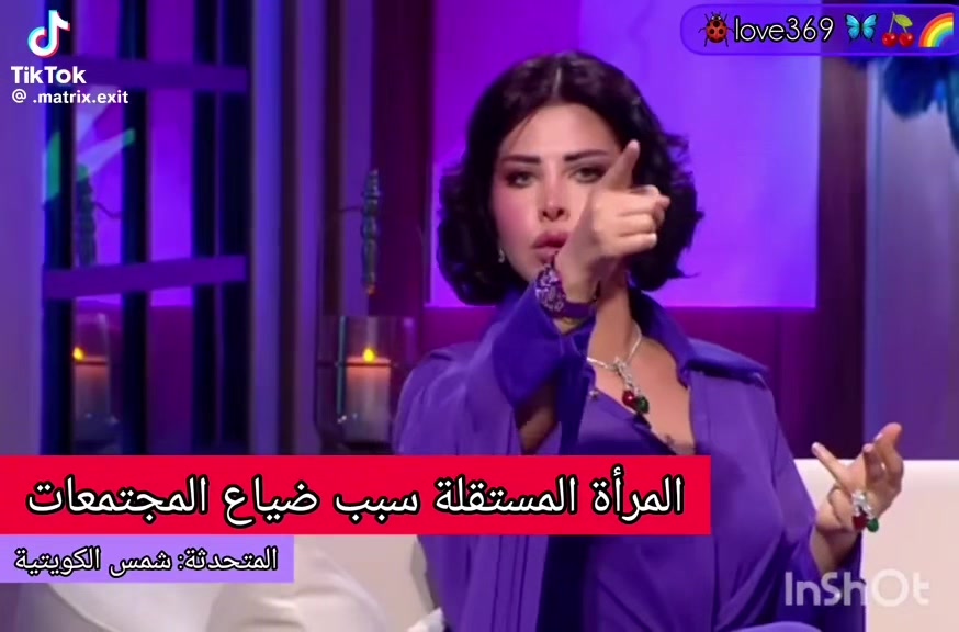 @Aicha ⵄⵉⵛⴰ🇩🇪🤍🇲🇦