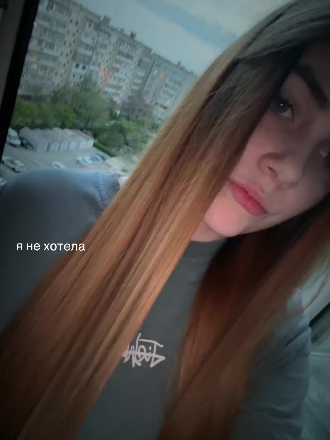 @re