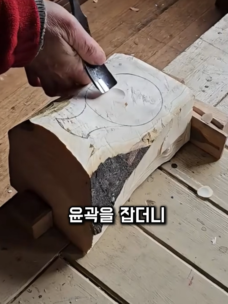 @쇼스코