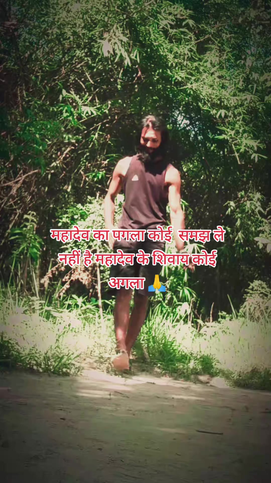 @ANJAN THAKUR🙏 महादेव का पगला