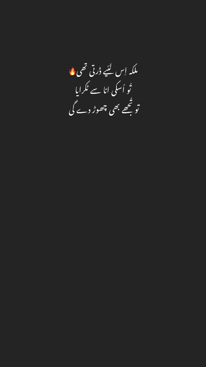 @𓆩ملکہ𓆪👑