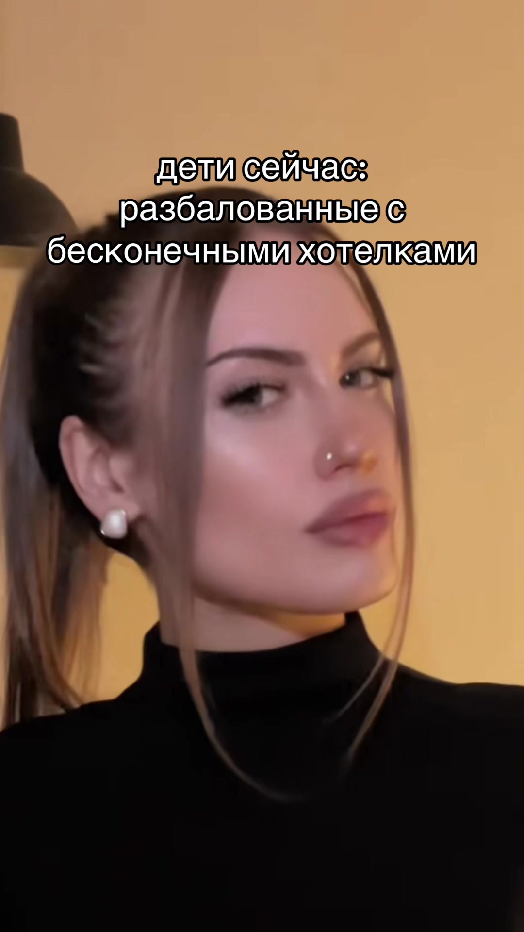 @rimochkaaa