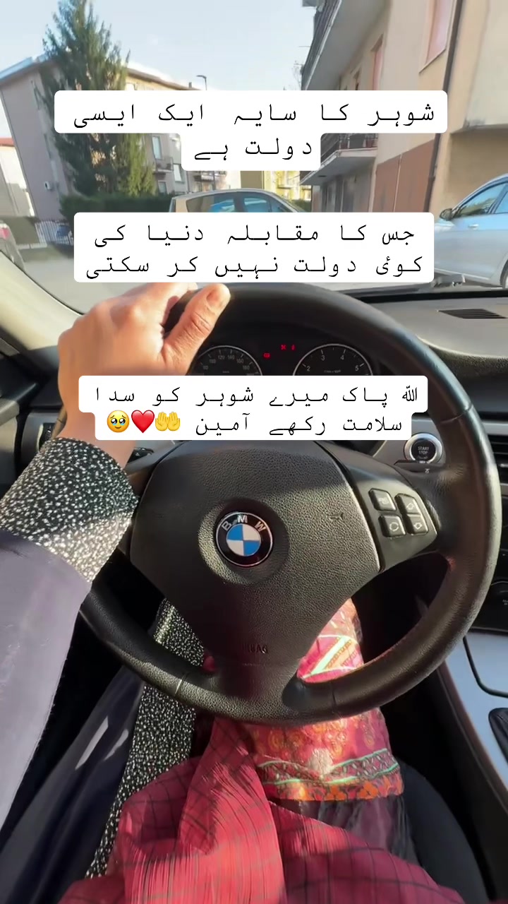 @Pakistani mom in Italy🥰