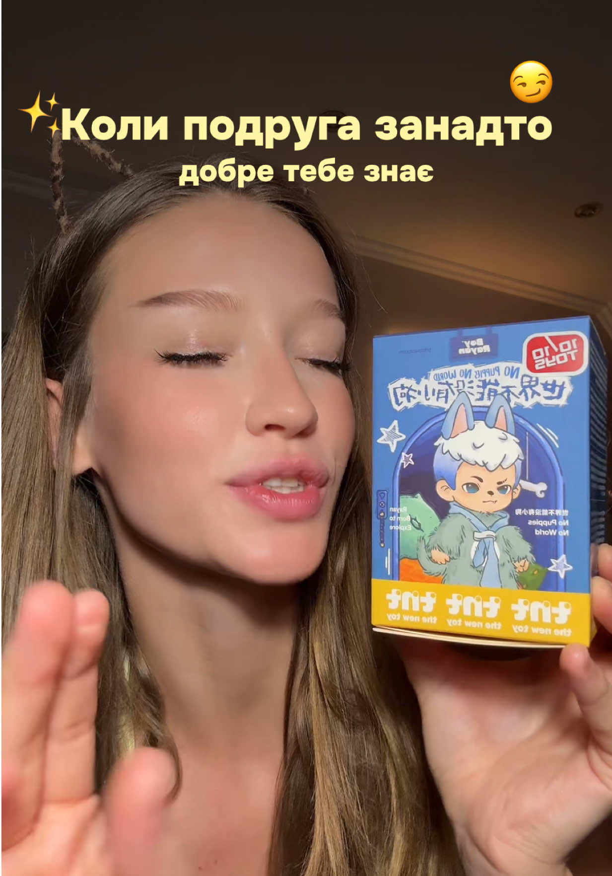 @Катя Кіткет 🇺🇦