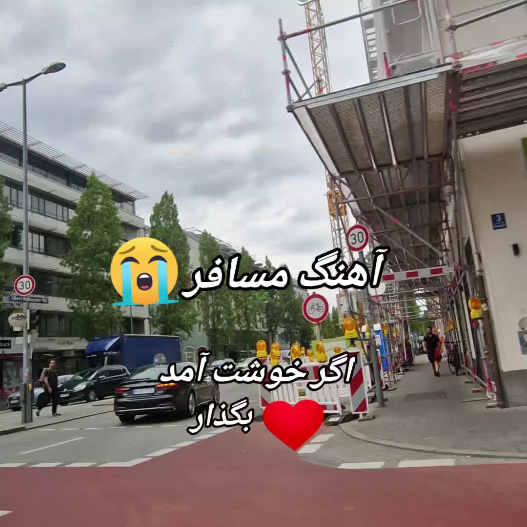 @به امید خدا