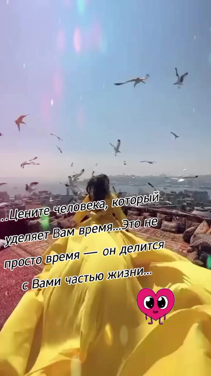 @Milana