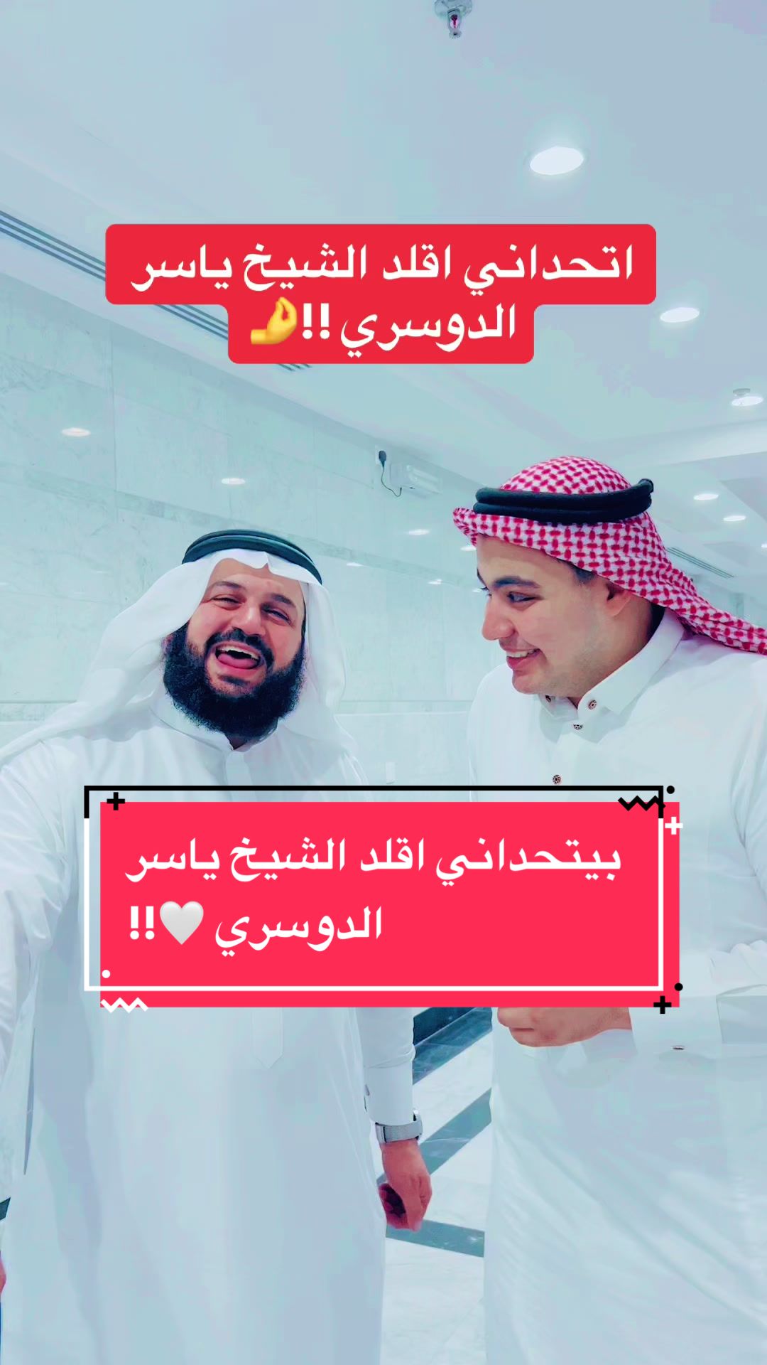 @Waleed Hany Ebrahim
