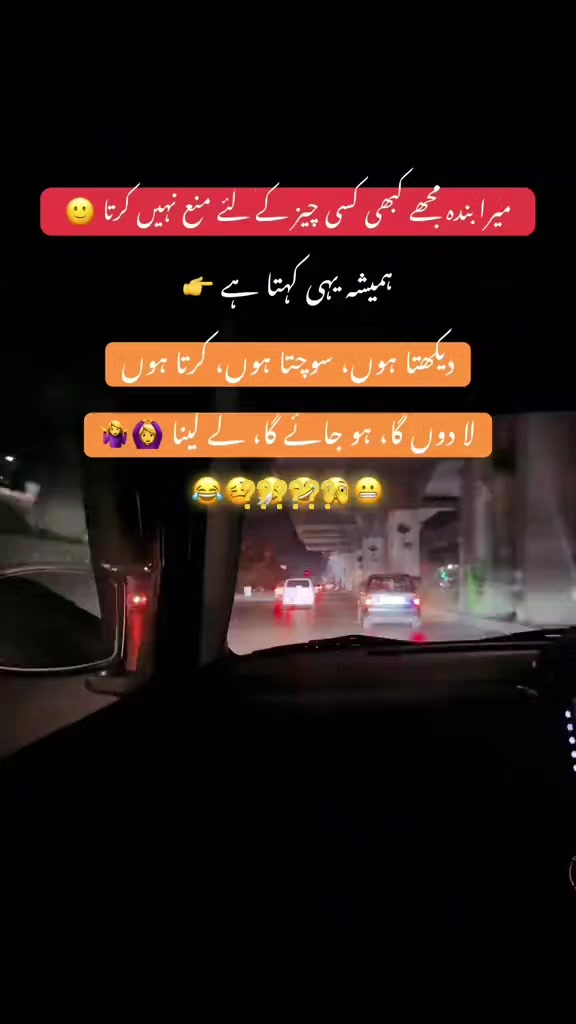 @Mrs Shahbaz 🙈❤️