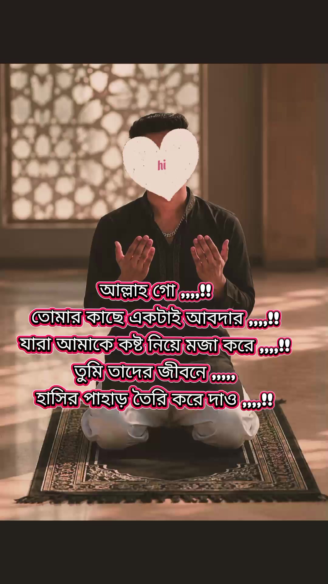 @👑🖤 SALMAN AHMED MASUM🖤👑