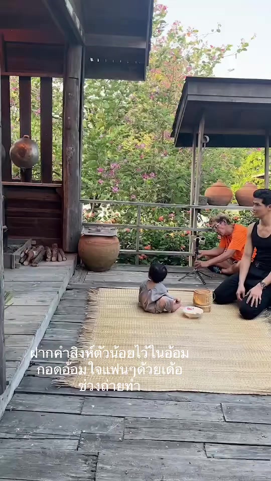 @Noi2020(36915)