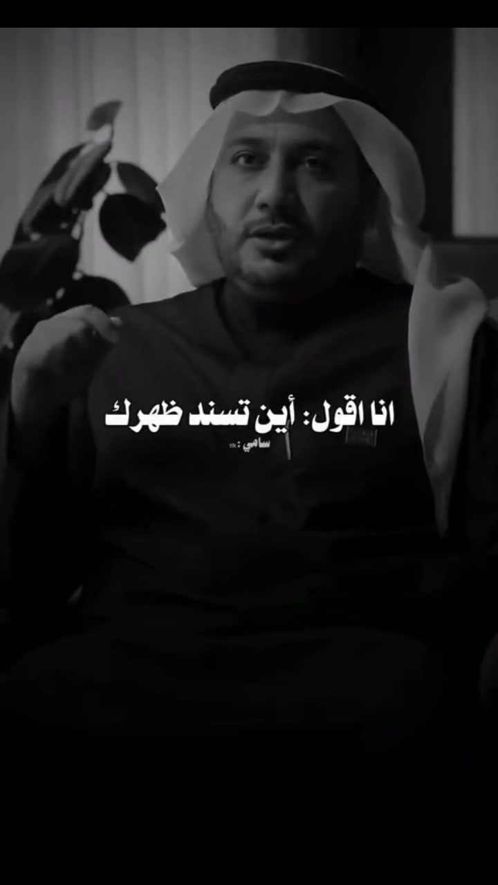 @ربے اسئلک رضاک والجنه…🌱
