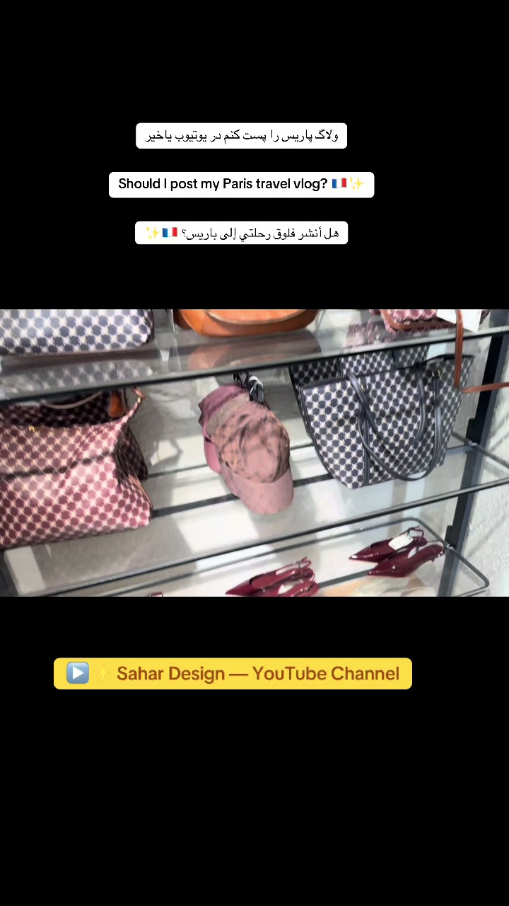 @saharoo.design