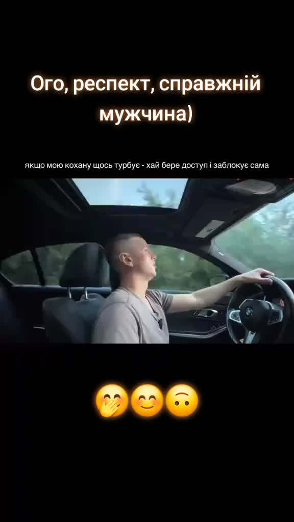 @💛 Діана 💙