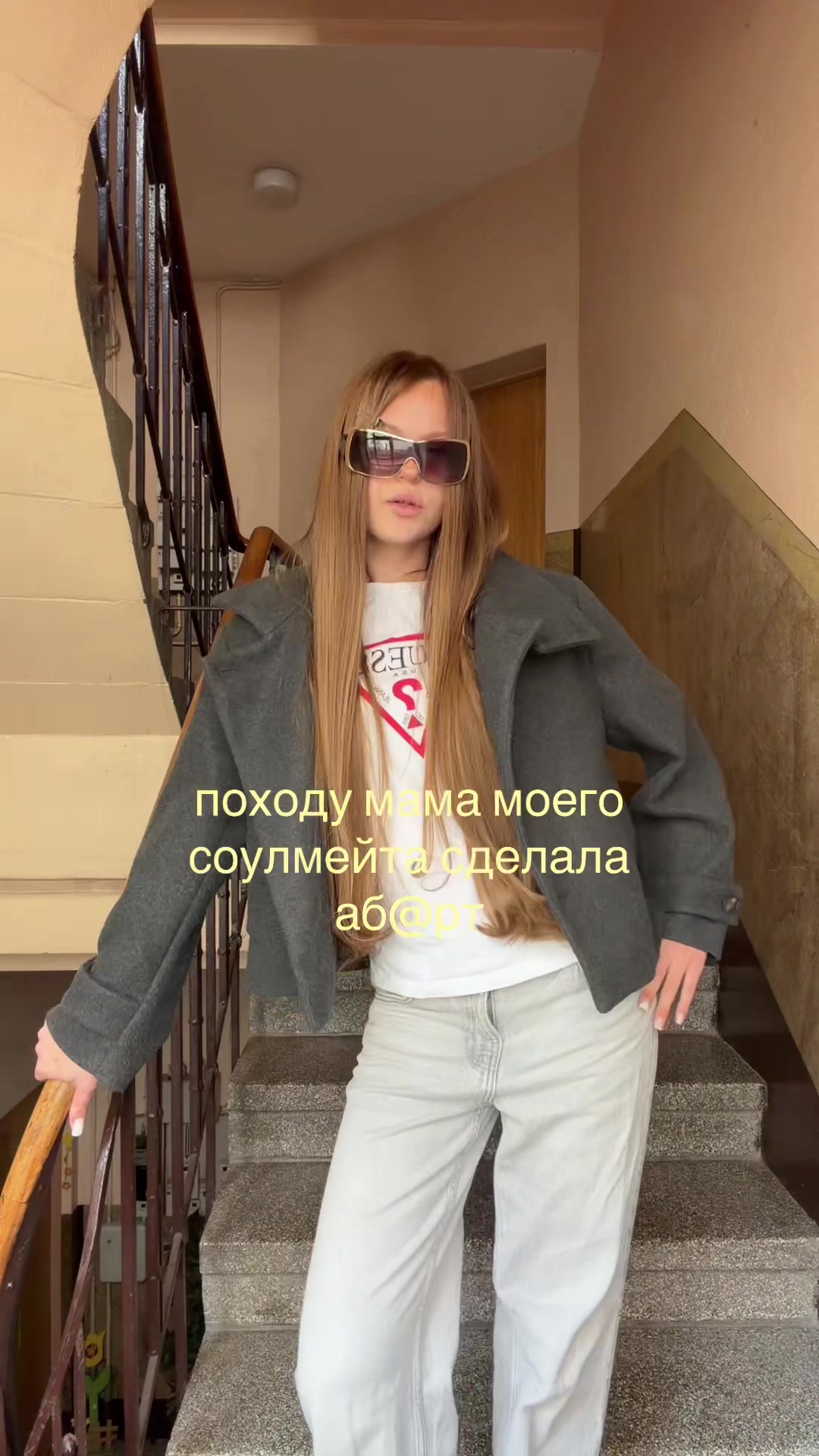 @tgk-машуля kovallie