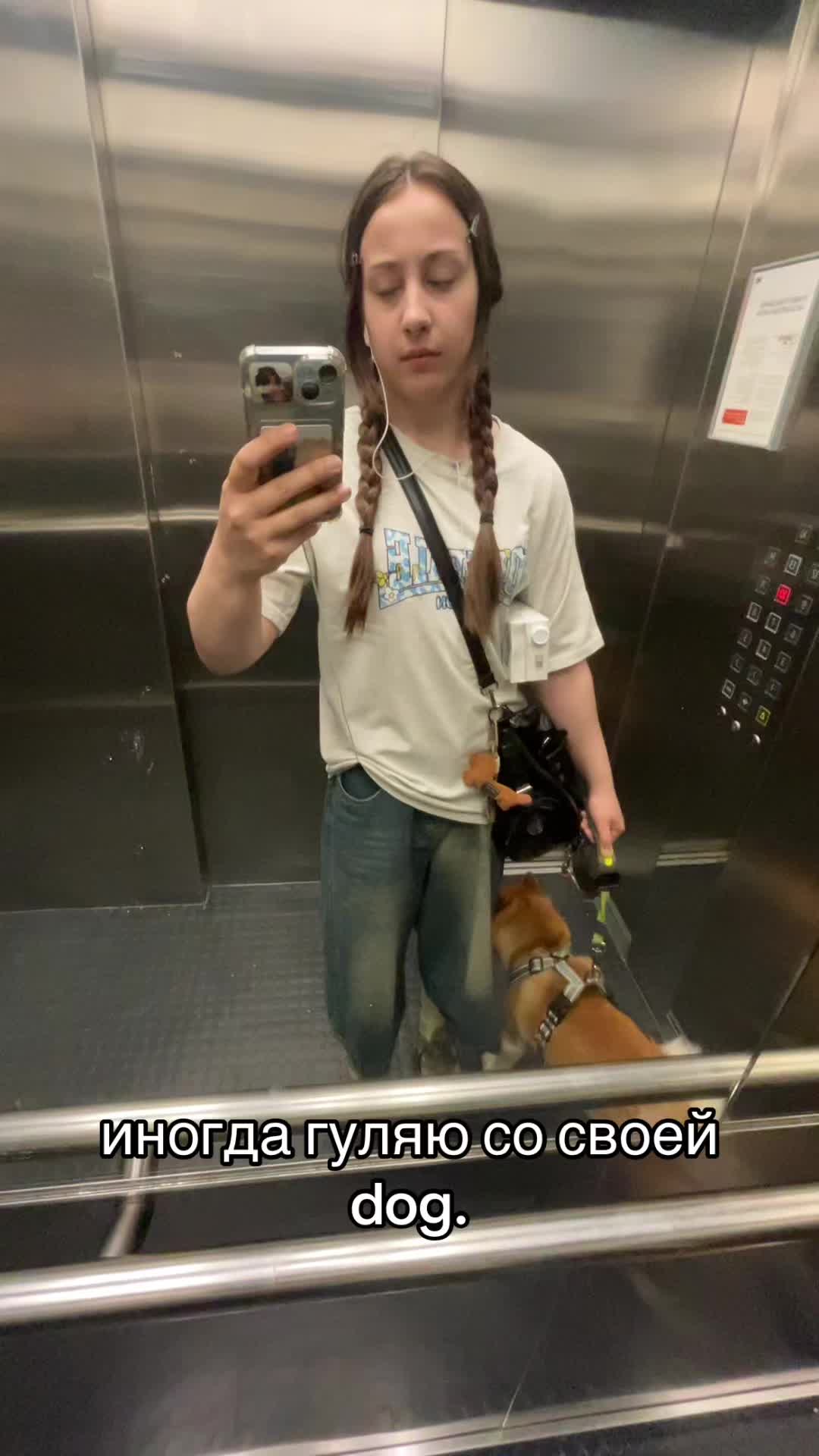 @Бодя