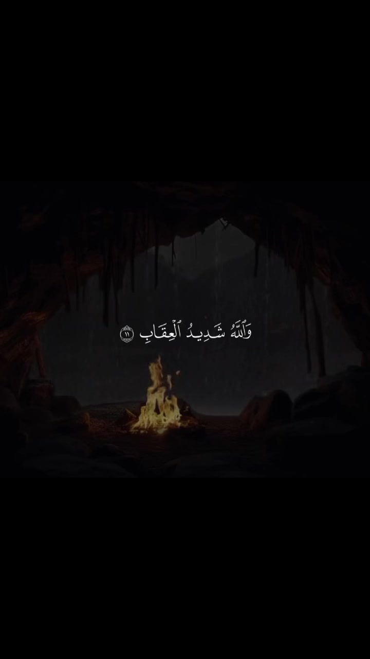 @قــرآن 1447هـ📚