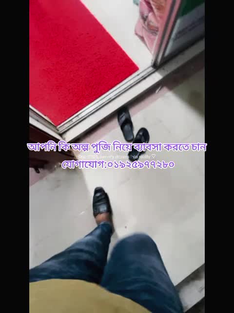 @Quality wholesale zone