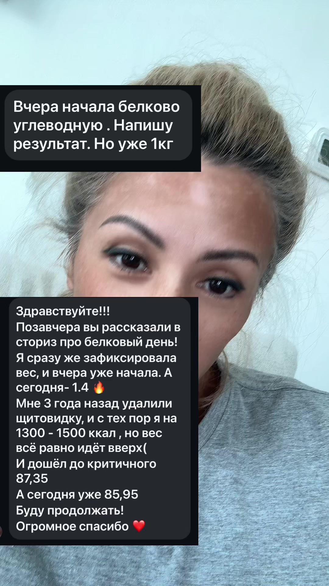 @🦋НАРГИС🦋
